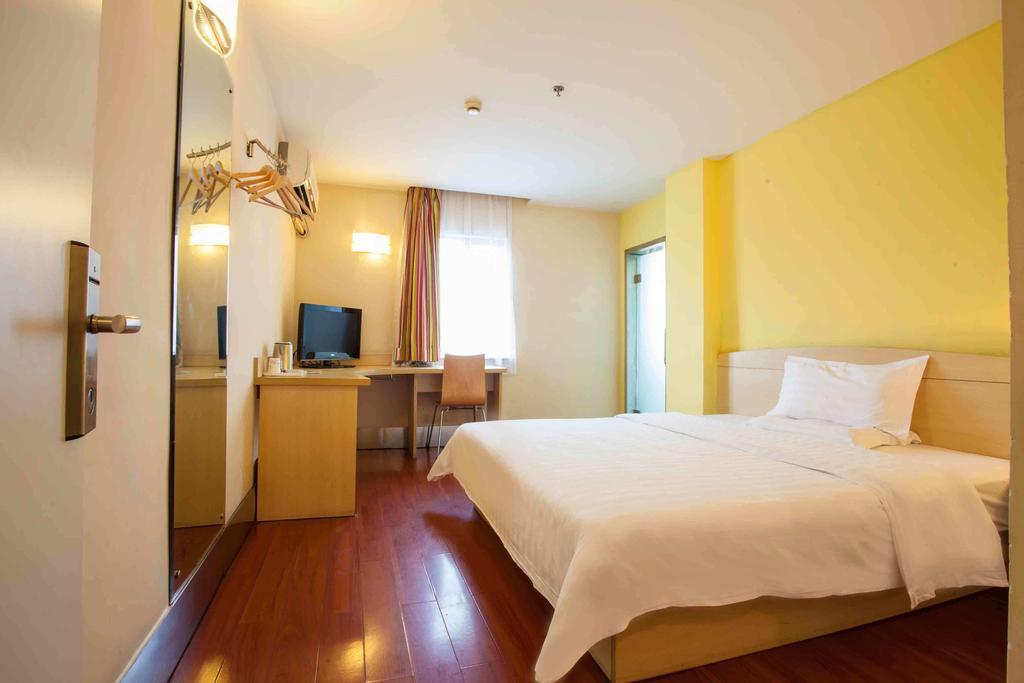 7Days Inn Wuhan Jiefang Avenue Wuhan Theater Branch Room photo